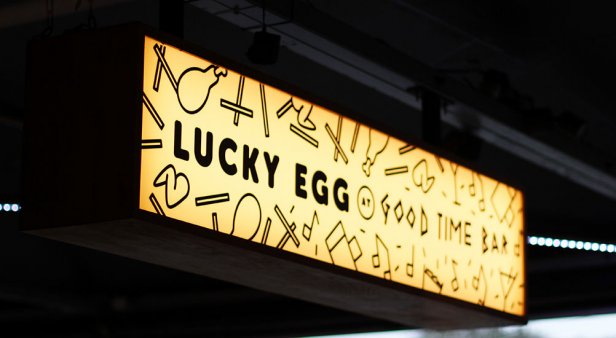 Get clucky over the bites and brews at West End&#8217;s Lucky Egg at Good Time Bar