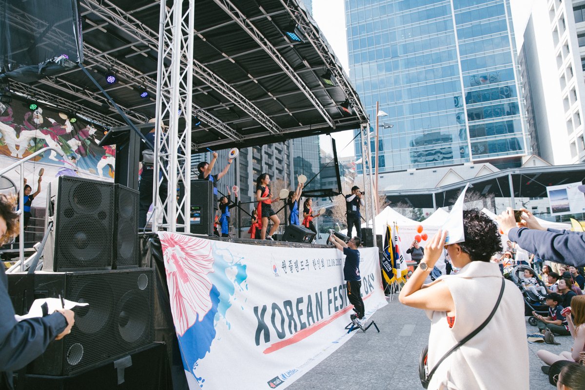 Korean Cultural Festival