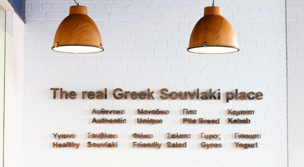 Opa! Greek Street Grill brings its Mediterranean eats to Gasworks