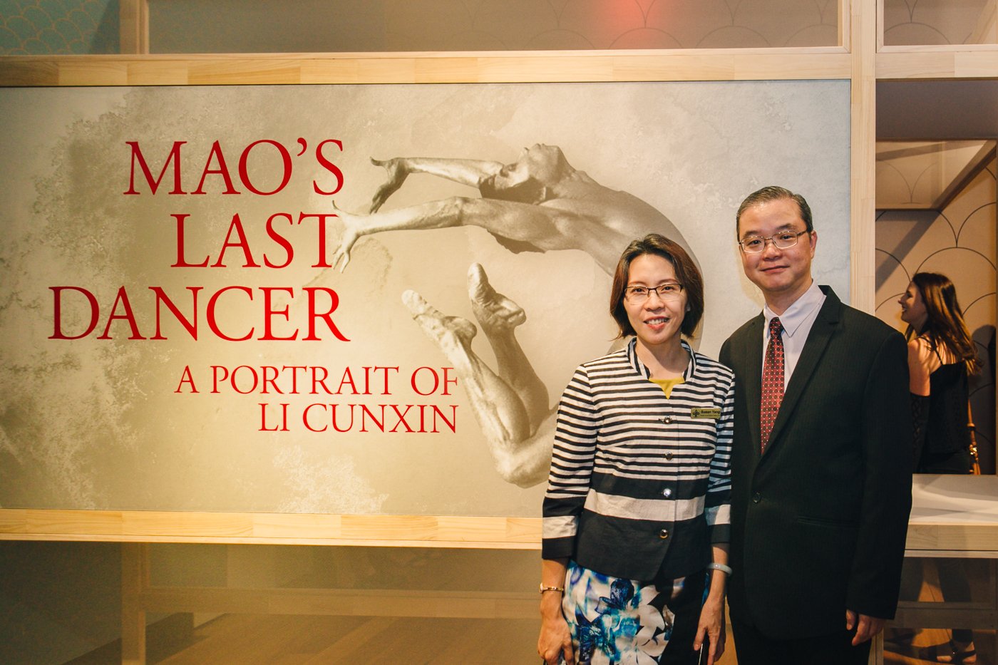 Mao&#8217;s Last Dancer the exhibition: A portrait of Li Cunxin Opening Night