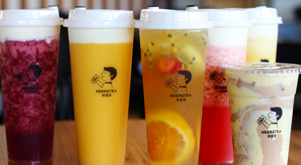 Sweet teas are made of cheese – Heere Tea brings the latest foodie craze to Sunnybank