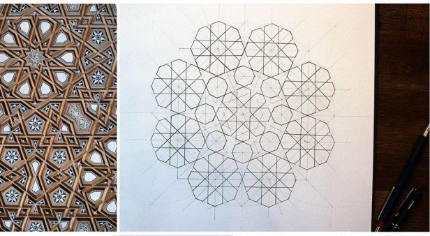 Geometric Pattern Drawing