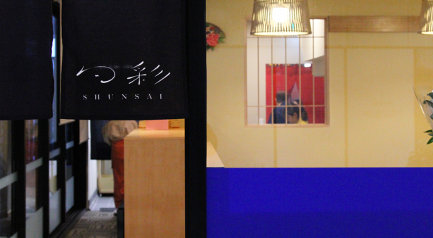 Shunsai delivers authentic Japanese cuisine to East Brisbane