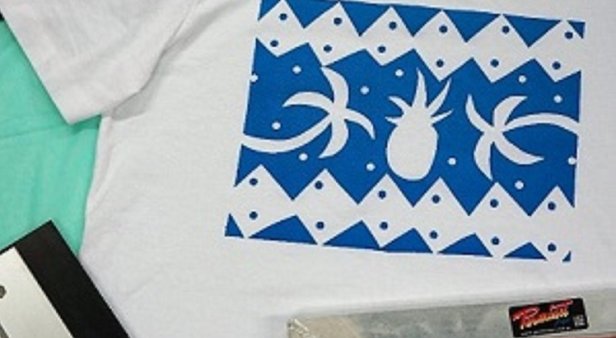 MoB Kids: Screen Print a T-Shirt