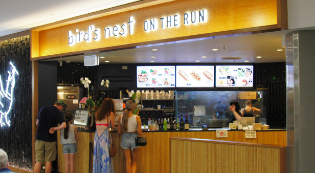 Bird&#8217;s Nest Yakitori unveils its express-service sibling at Toowong Village