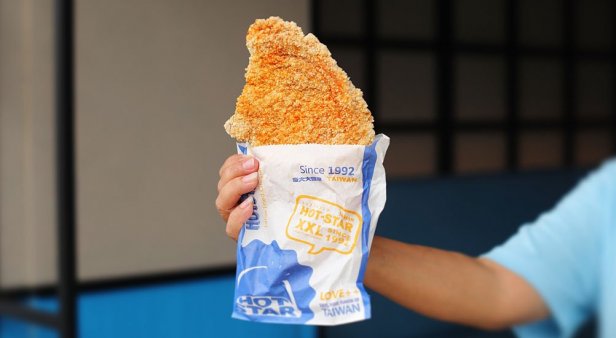 Hot Star Chicken – Brisbane fried chicken
