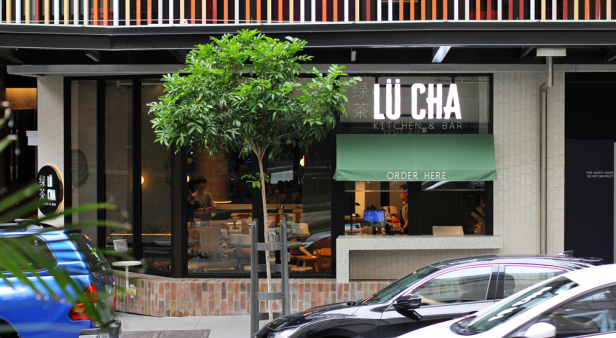 LUCHA Kitchen + Bar