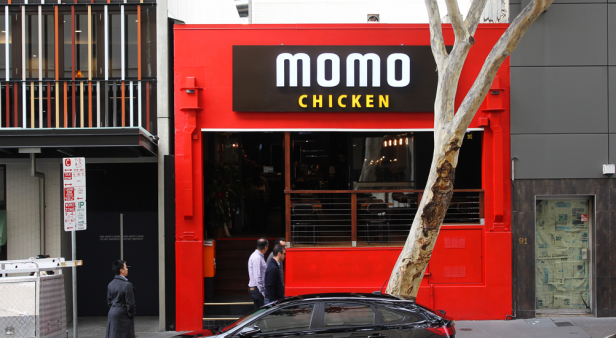 Momo Chicken