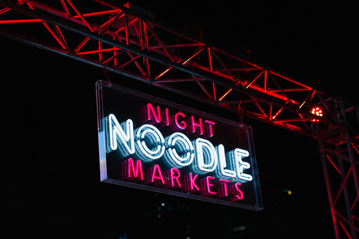 Night Noodle Market