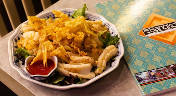 Na Bangkok brings Thai street food to FudoDori