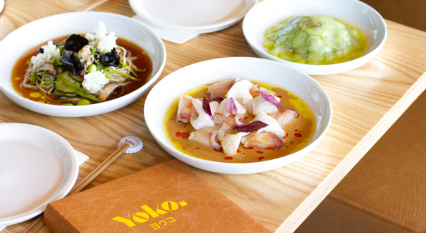 Yoko | Brisbane's best Japanese restaurants