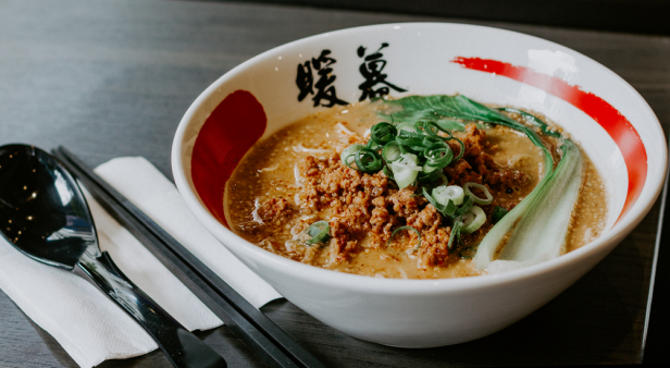 Ramen Danbo Brisbane City