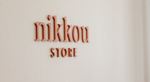 Casuarina comes to Colwill Place as Nikkou Store opens its first Brisbane boutique