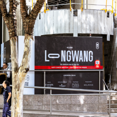 Longwang – Opening Soon