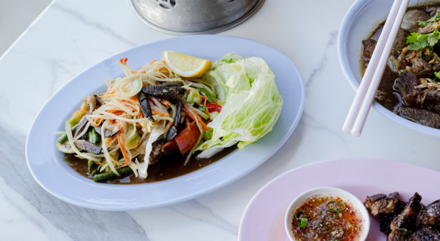 Paddington welcomes Ma Chim, a new Thai-inspired eatery and bar serving snacks, salads and sizzling specialties
