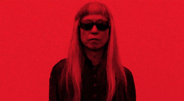 Sonic Youth&#8217;s Kim Gordon, Joep Beving and more experimental artists are en route to Brisbane Powerhouse for this year’s Open Frame festival